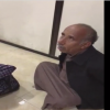 مهرب إيراني