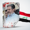 Iraklı protestocuların katili Ebu Zeyneb Lami