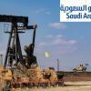 Saudi Aramco Rojava’da tesis kuruyor: Suudi askeri Hesekê’de