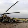 İran rejimine ait askeri helikopter düştü