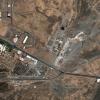 Explosion at Iran’s Natanz nuclear site