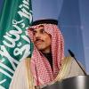 عەرەبستان بۆ ئیسرائیل: تا ئەو کاتەی ڕێککەوتنێکی ئاشتی نێودەوڵەتی لەگەڵ فەلەستین واژۆ نەکەن، وەک ئیمارات ناکەین