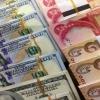Kürdistan’ın Irak bütçesindeki payı belli oldu: 11 trilyon 482 milyar dinar