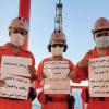 Workers in fuel industry continue to strike in Iran