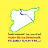  DSG’den yalanlama: Ukrayna’ya savaşçı göndermedik