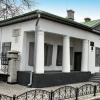 متحف تشيخوف