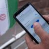  Elon Musk: Around 100 StarLinks now active in Iran