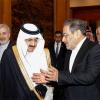 السعودية وإيران