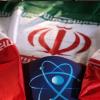 علم واشنطن وطهران