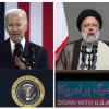 Former US officials calls for ‘maximum pressure’ on Iran 