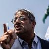 Israel foils Iran terror plot against National Security Minister