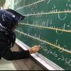 الأمية في إيران