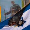 يوم القدس في إيران