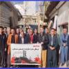 ڕێپێوانێک له جوانڕۆ تا حەڵەبجه بۆ ڕێز گرتن له یادی شەهیدانی حەڵەبجه