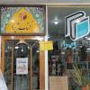 Closure of a bookstore in Sanaa on the grounds of compulsory Hijab