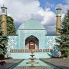 Germany closes Iran-backed Islamic Center
