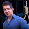 Islamic Republic Executes Kurdish Political Prisoner “Saman Mohammadi Khiyareh”