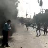Killing of a Kurdish Citizen During the Nationwide Kurdistan Protests