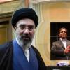بلومبرگ از امپراطوری مالی مجتبی خامنەای پرده برداشت