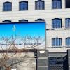 Medical Council Calls for an End to Security Crackdowns on Healthcare Workers