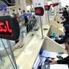اختلالات سایبری سیستم بانکی ایران را فلج کرد