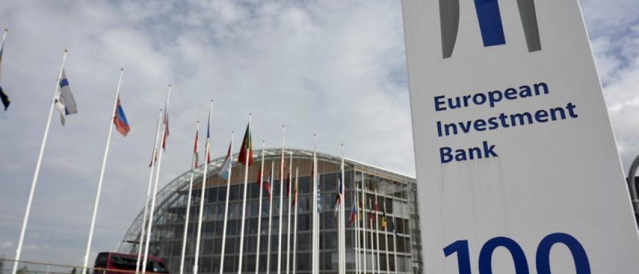 امتناع بانک سرمایەگذاریی اروپا از قبول سرمایە گذاری در ایران