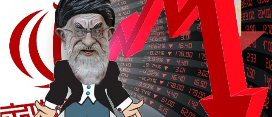 ئابوری ئێران لەسەر خولگەی کارەسات ماخوولیانیەتى!