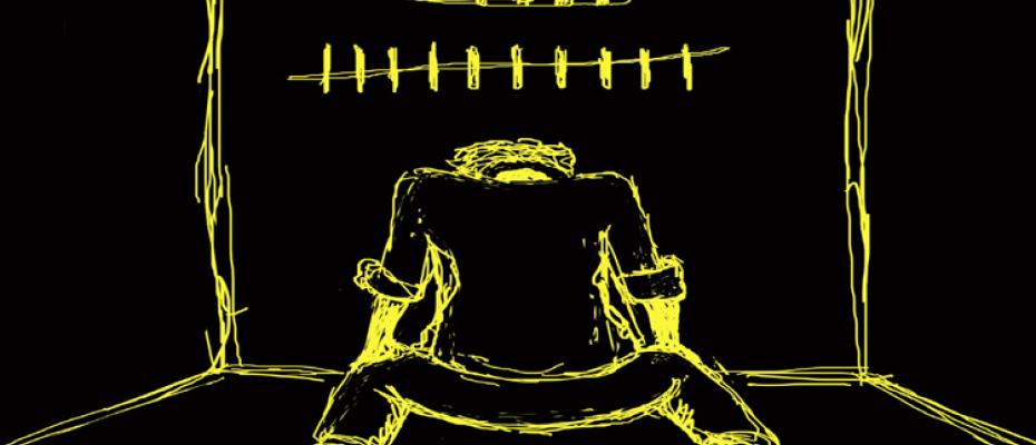 العفو الدولية تطالب إيران بكشف عن سجناء و المعتقلين