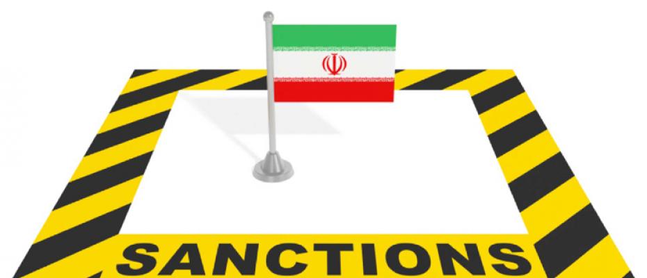 أمريكا تحاول إيصال صادرات نفط إيران الى مستوى الصفر