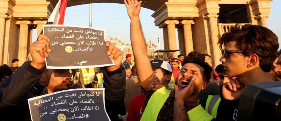 متظاهرون من البصرة 