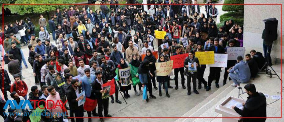University students criticizes Iranian Supreme Leader, President 