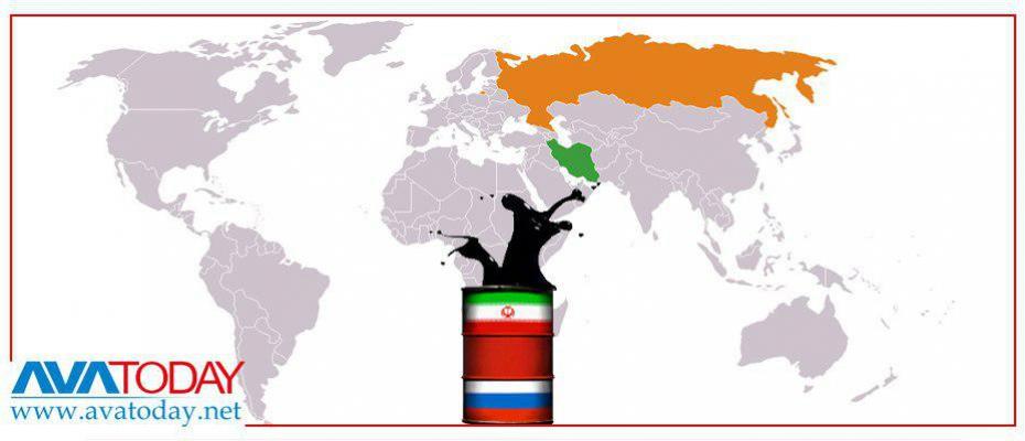 Rus petrol devi İran’dan çekildi