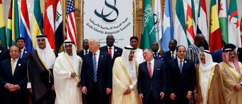 المؤتمر العربي الأسلامي الأمريكي