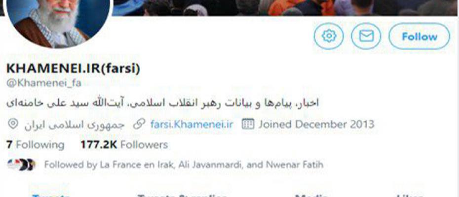 Sosyal medya herkese “yasak” Hamaney’e serbest