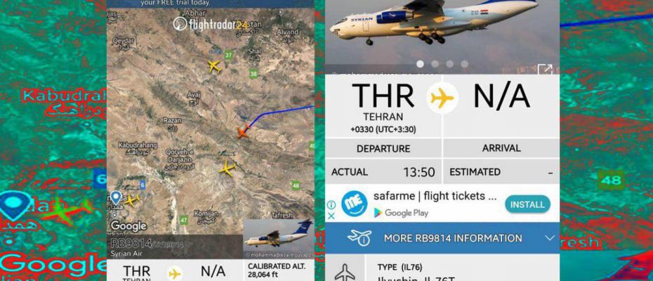پس از تحریم هواپیمایی ماهان ارسال سلاح توسط سپاه بە سوریە متوقف نشدە