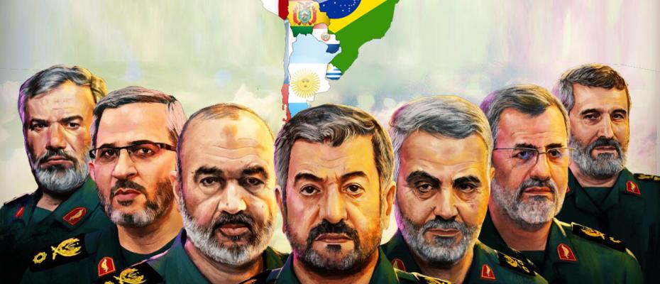 "İran pasdarları Güney Amerika'da para ve silah taşıma işi yapıyor" 