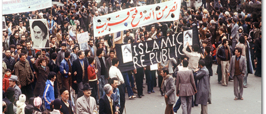 الثورة الخمينية عام 1979