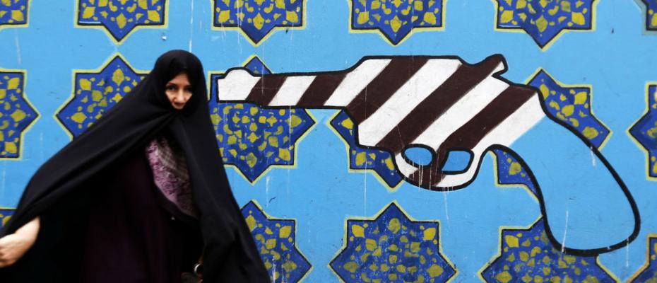 İran İslam Cumhuriyetinde Kadınların yeri