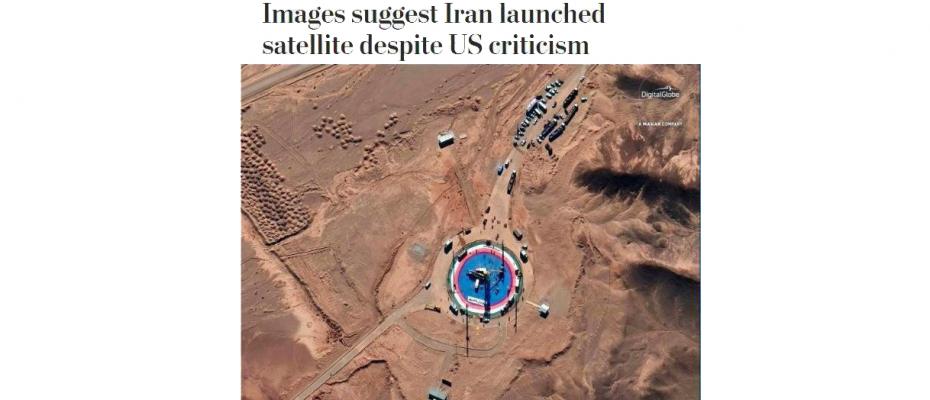 İran'ın ikinci uydu fırlatma girişimi de başarısız oldu