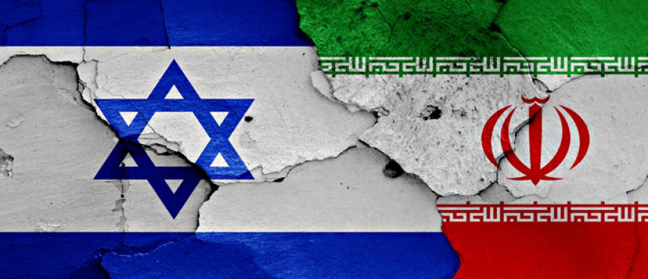 علم إيران و اسرائيل