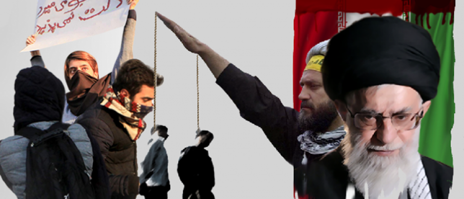 إعدامات في إيران مستمرة 