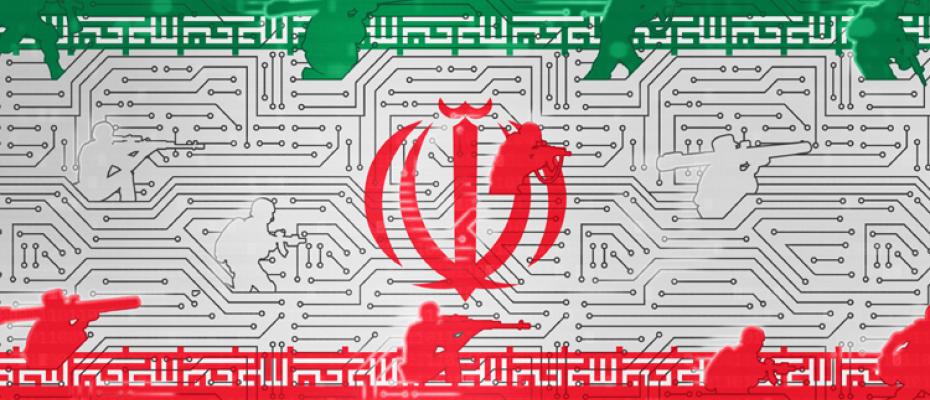 إيران تتجسس على الكل