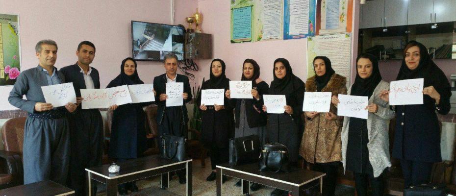 İran ve Doğu Kürdistan'da öğretmenler genel grevde