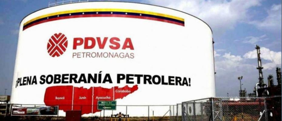 Guaido ABD desteğiyle Venezuela petrol şirketine el koydu!