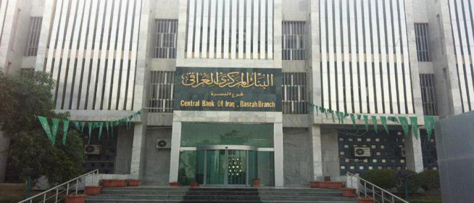 Irak Merkez Bankası İran'ın 2 bankasına el koydu 