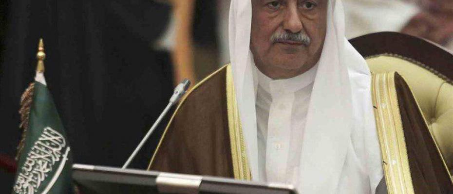 Suudi Dışişleri Bakanı El-Asaf:İran'ın balistik füzeleri bölge için tehdit 