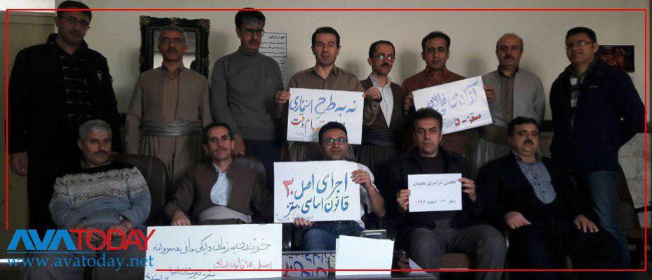 Iranian teachers show unity in protest against the government  