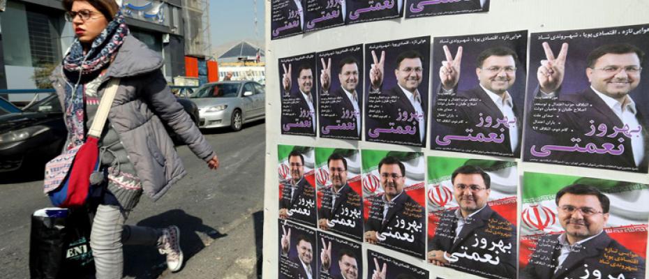 مرشحي الأنتخابات الإيرانية