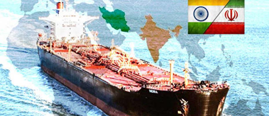 Hindistan, İran'dan petrol alımını durdurdu