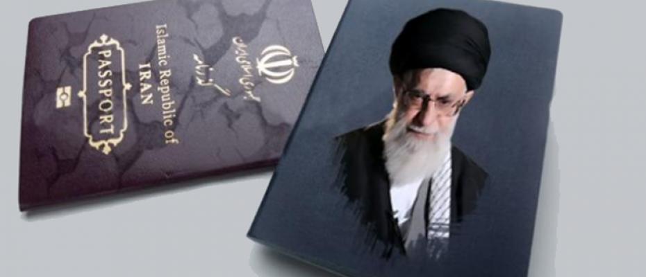 صورة خامنئي وجواز سفر إيراني